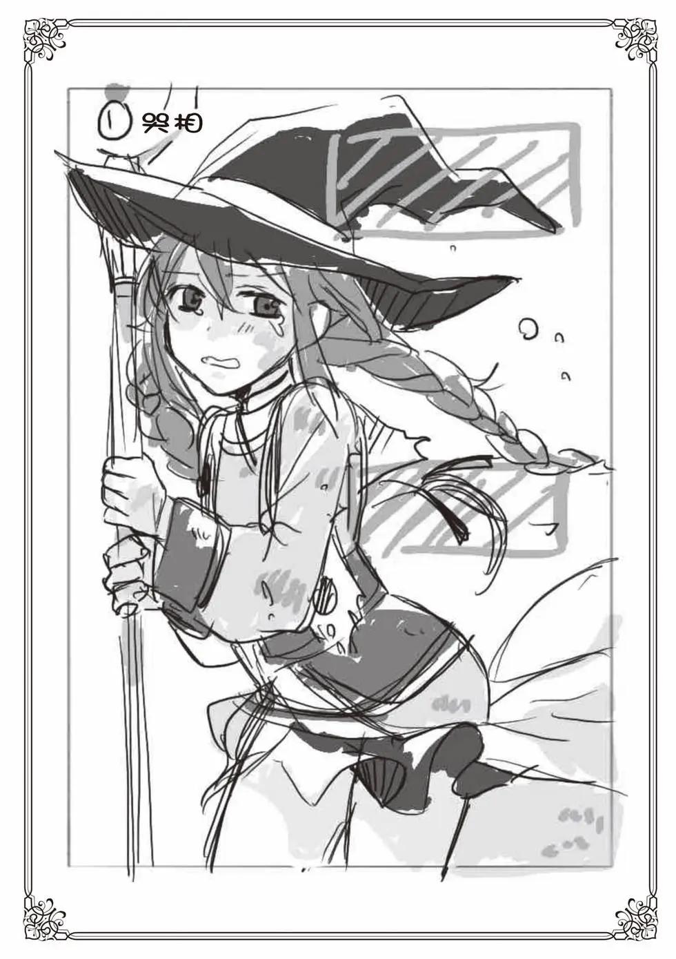 第 157 页