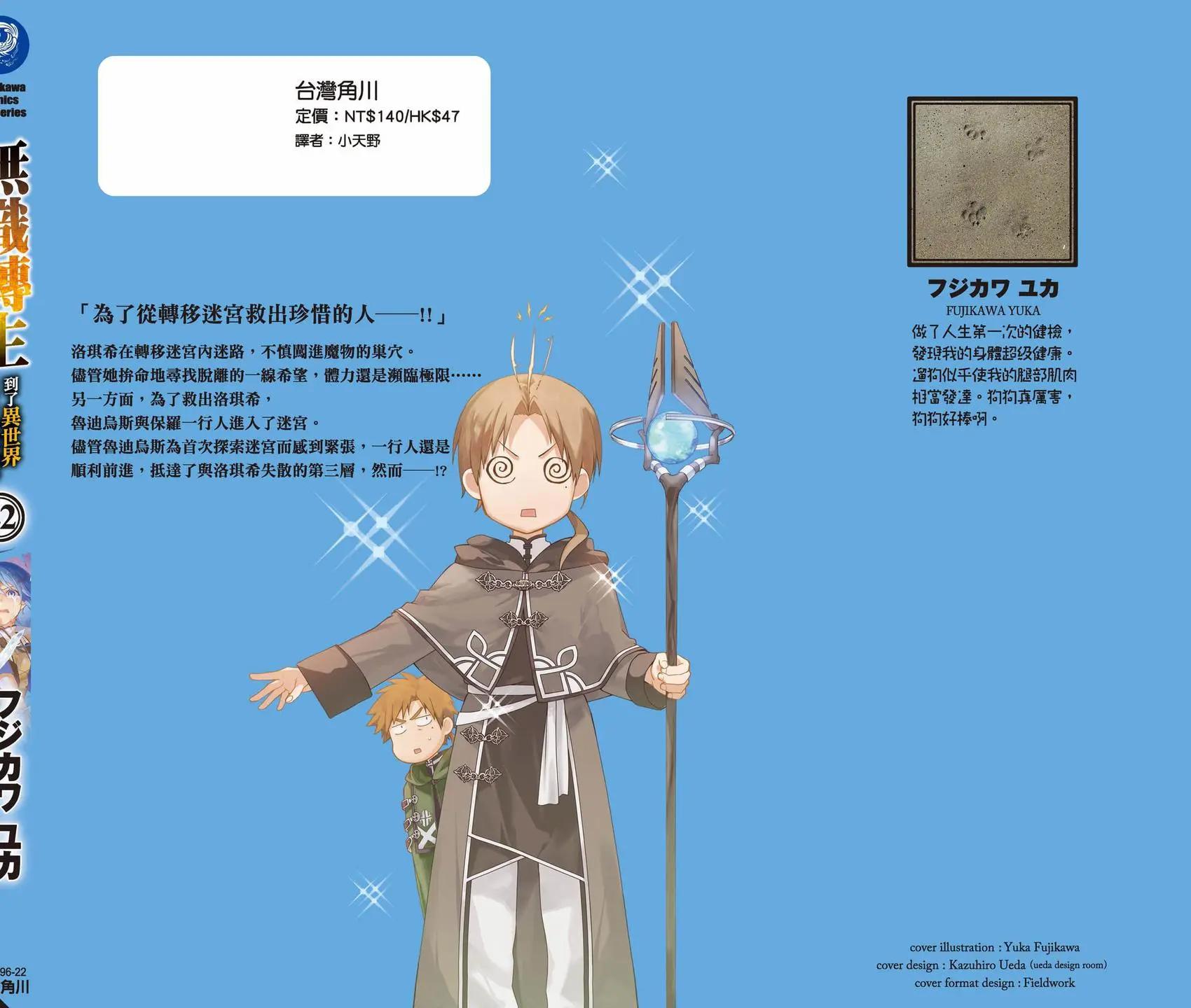 第 162 页