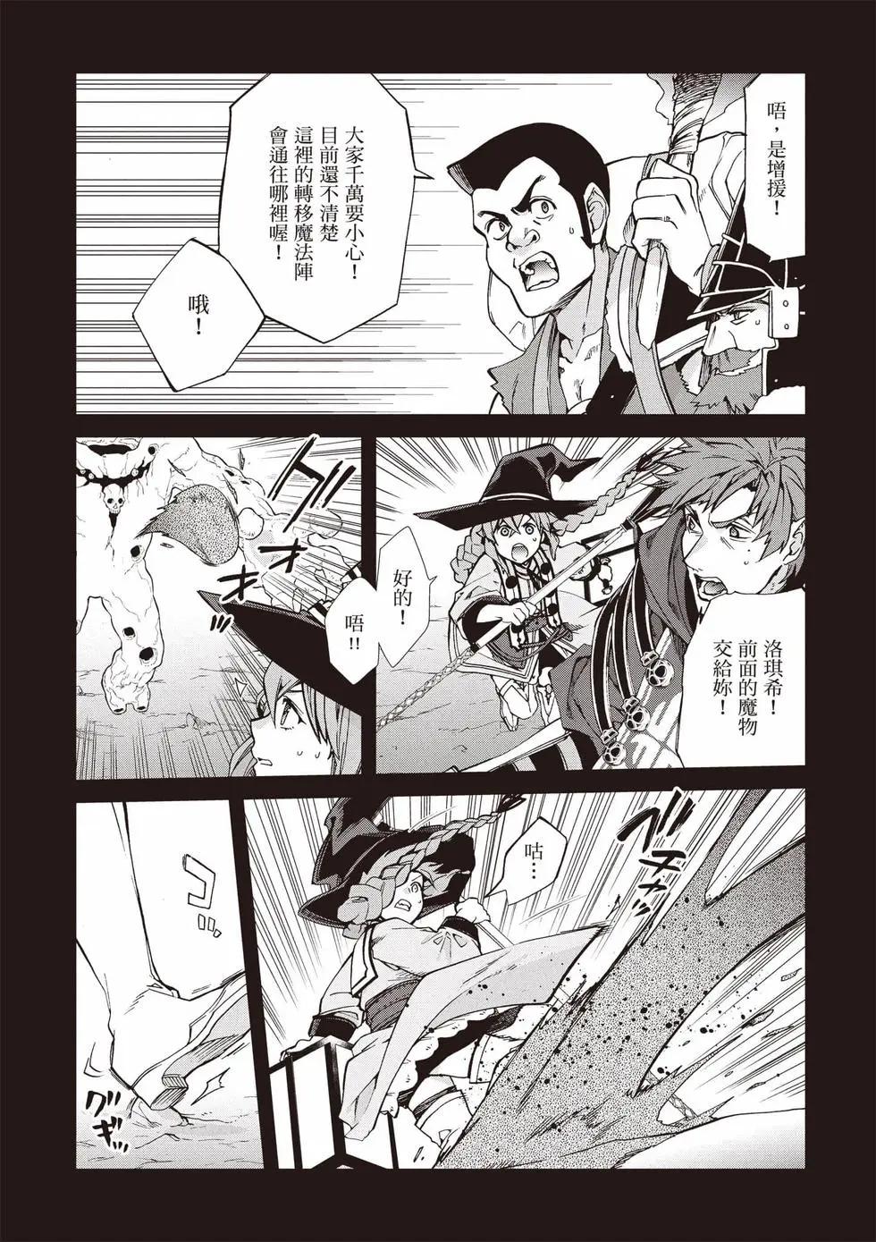 第 35 页