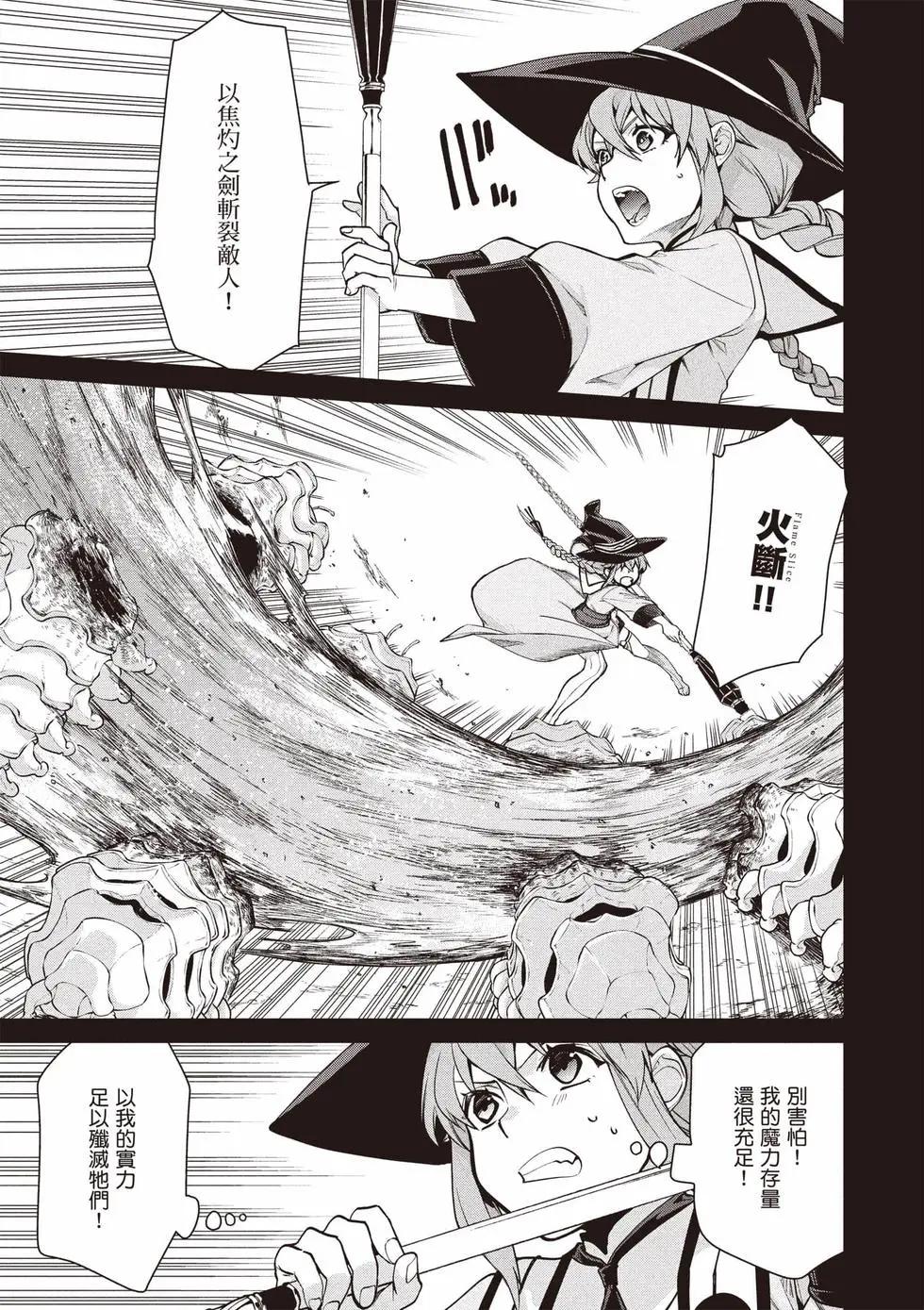 第 40 页