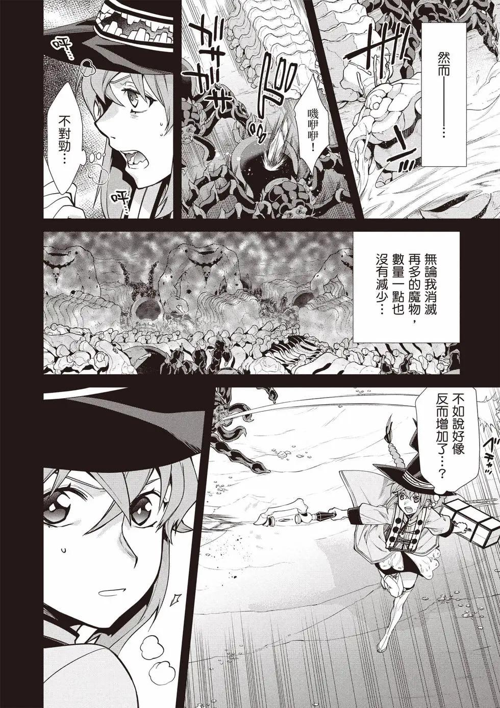 第 41 页
