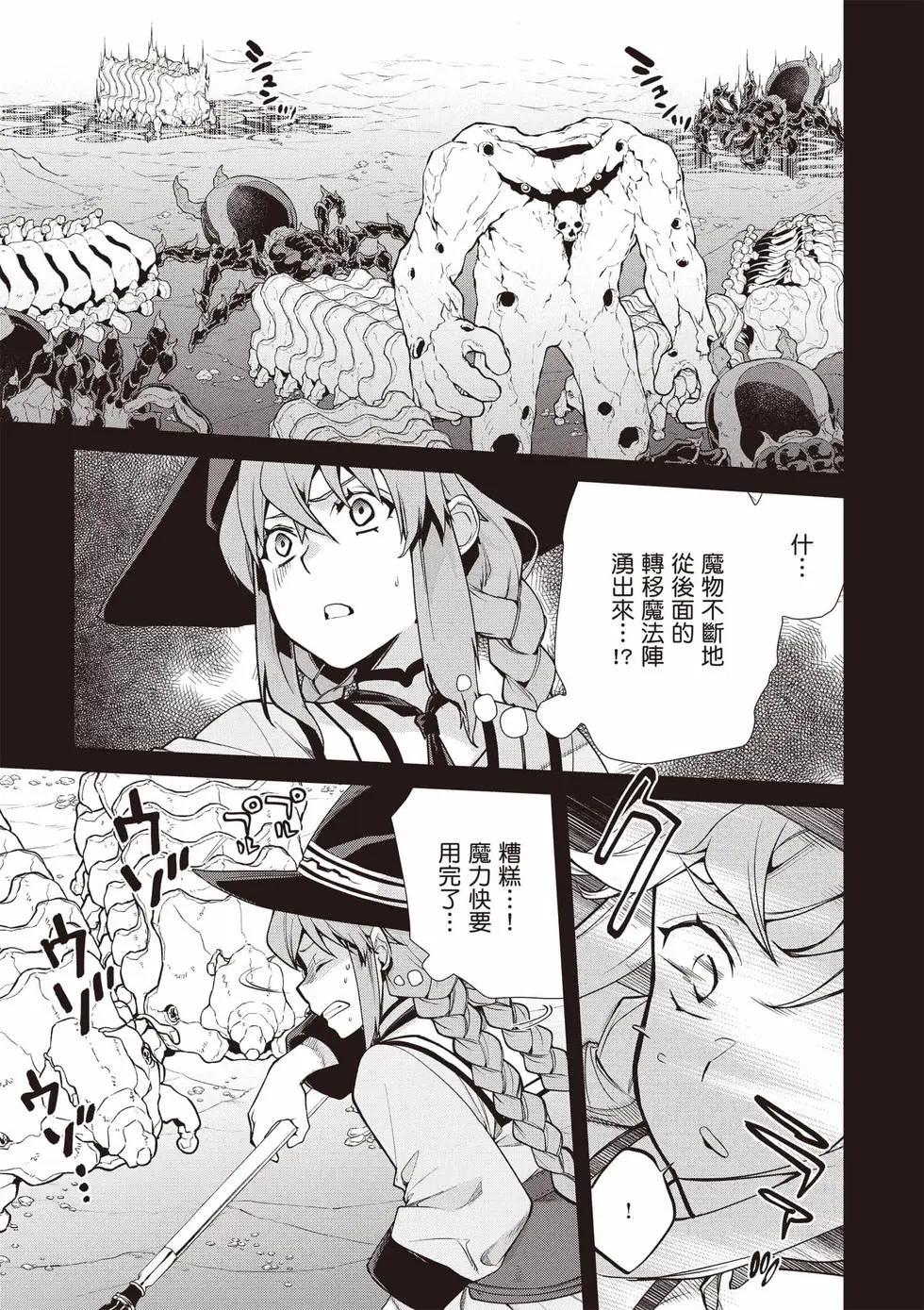 第 42 页
