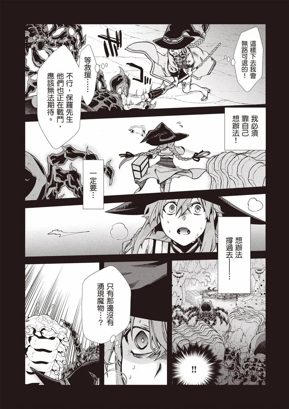 第 43 页