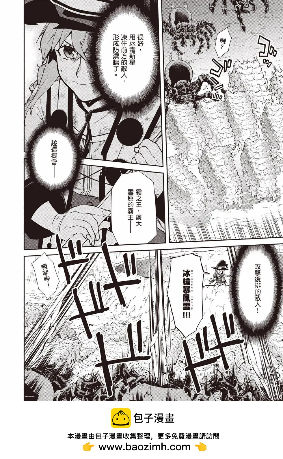 第 55 页