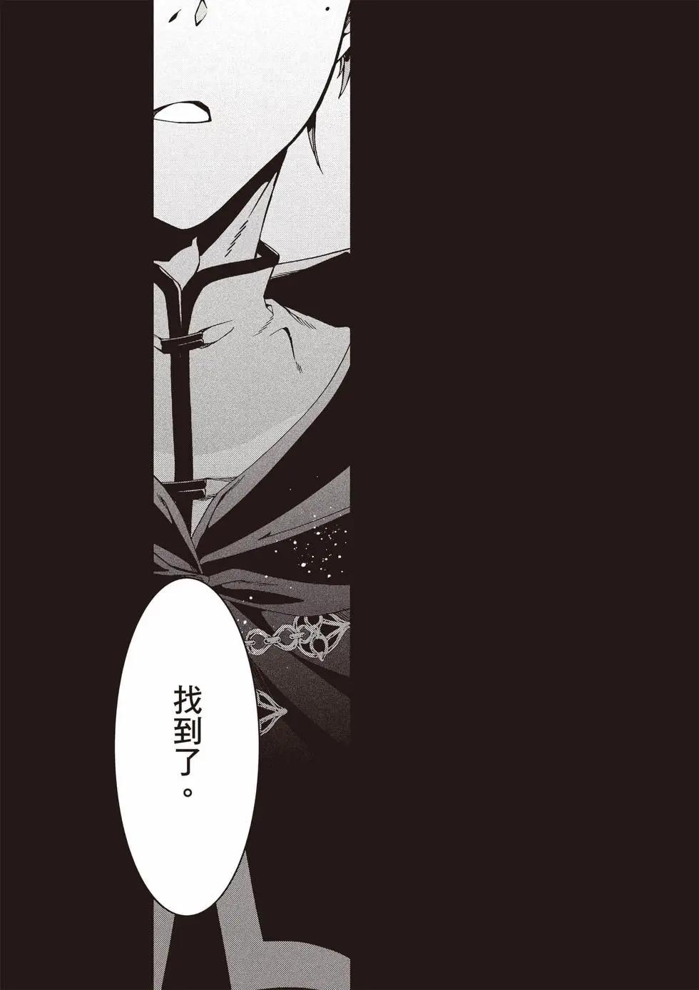 第 63 页