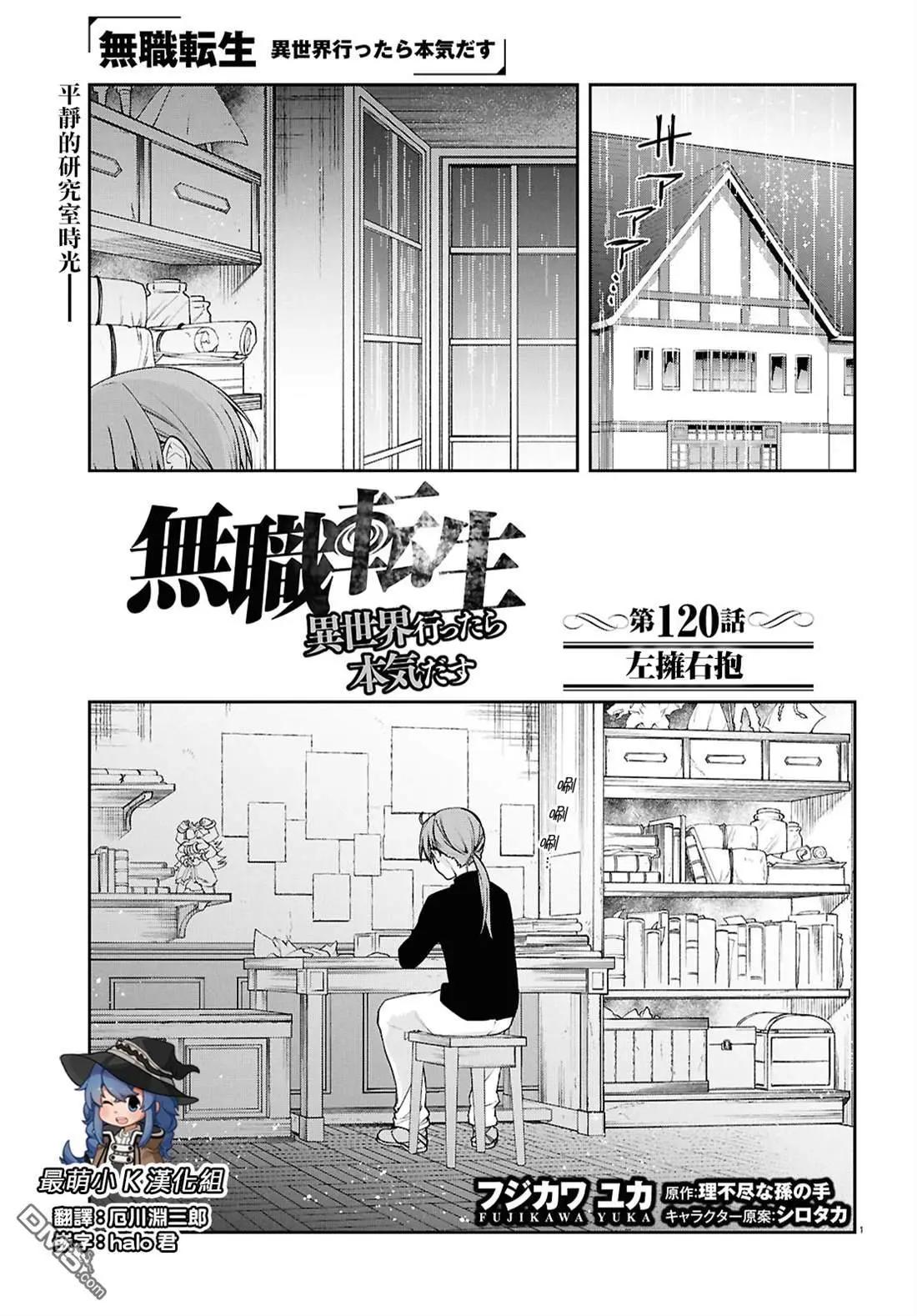 第 1 页