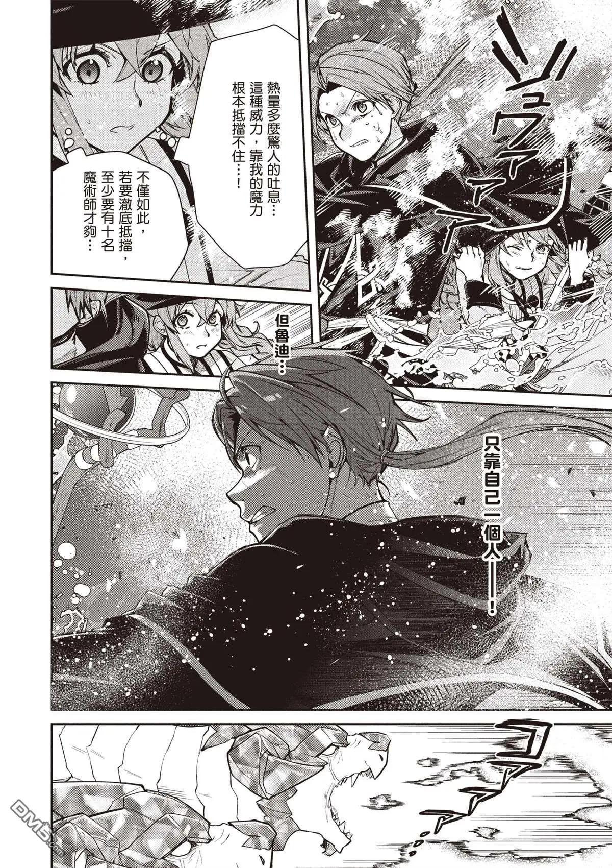 第 101 页