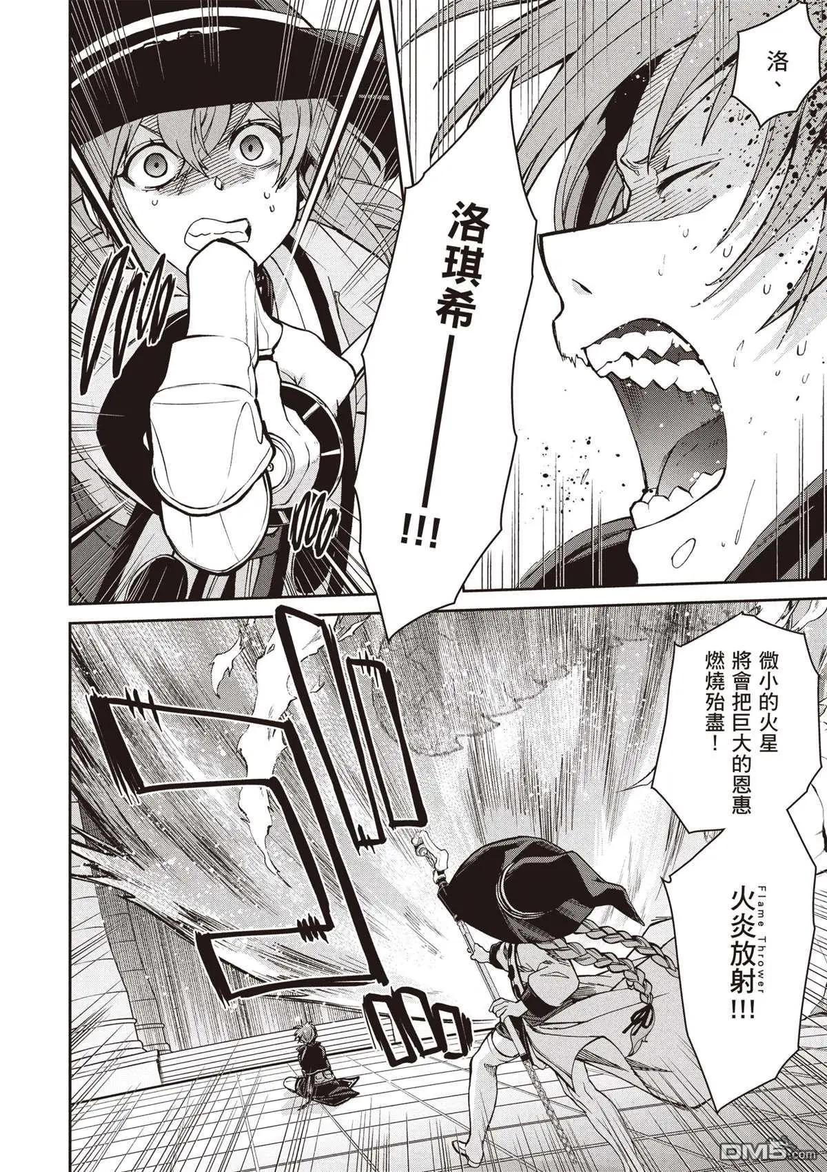 第 118 页