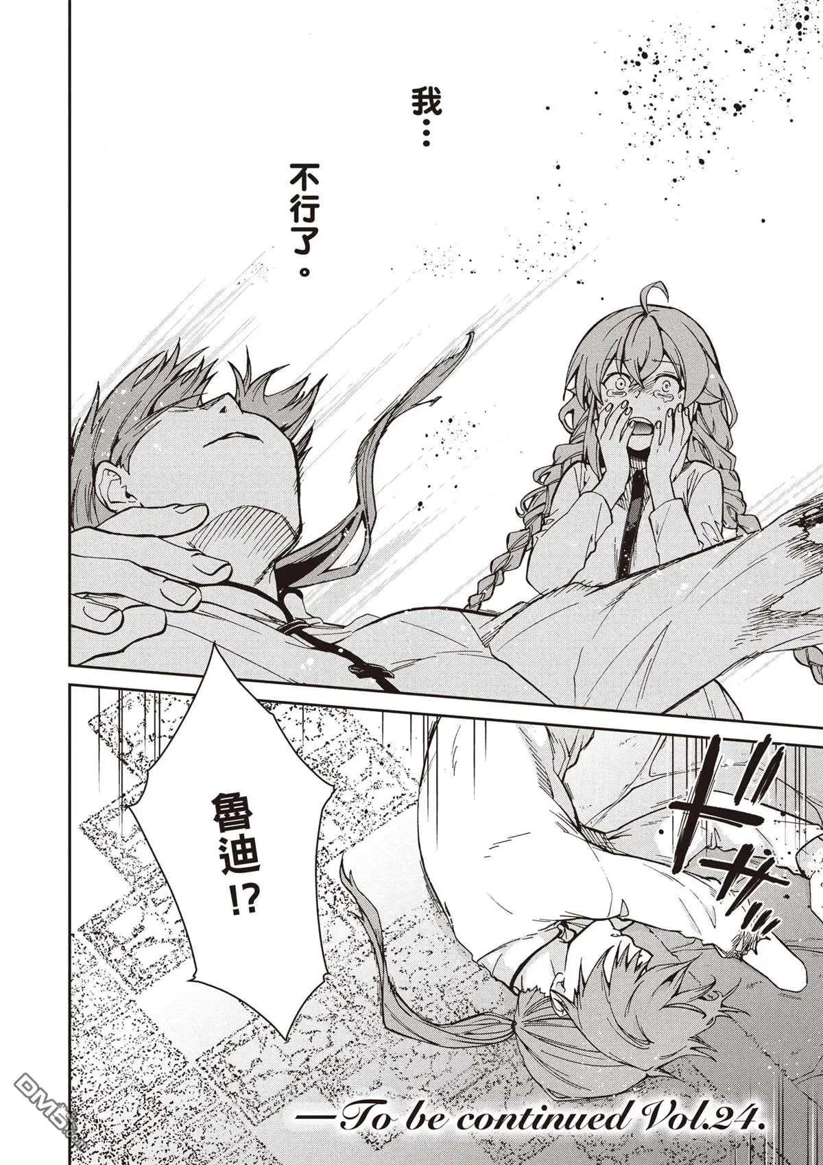 第 162 页