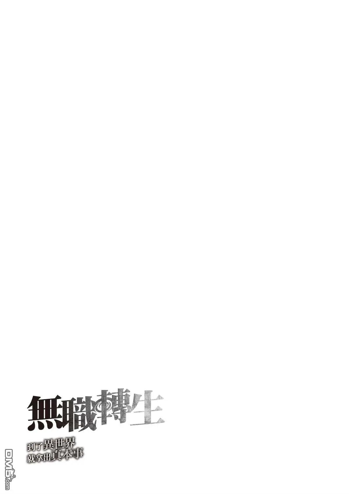 第 171 页