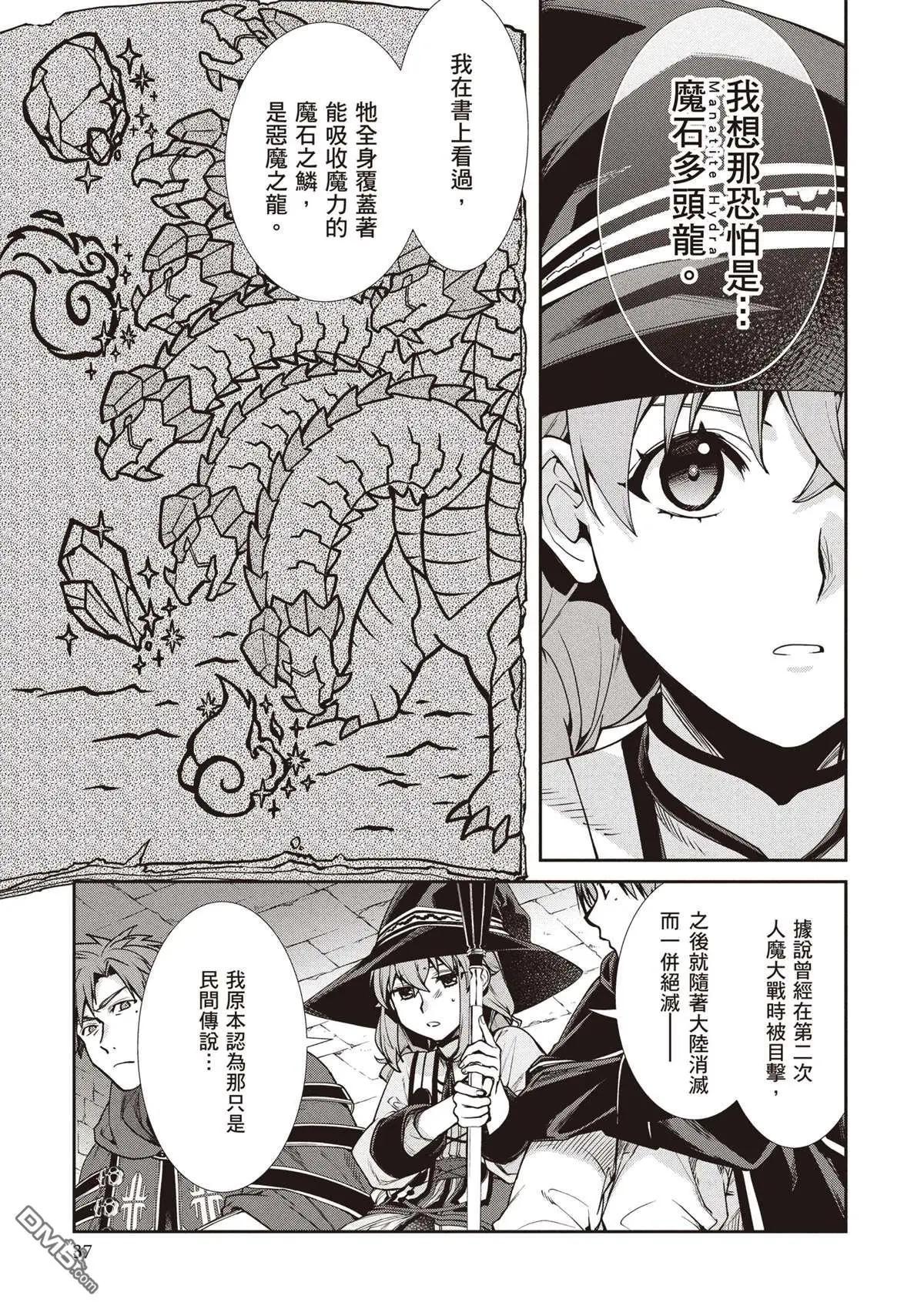 第 41 页