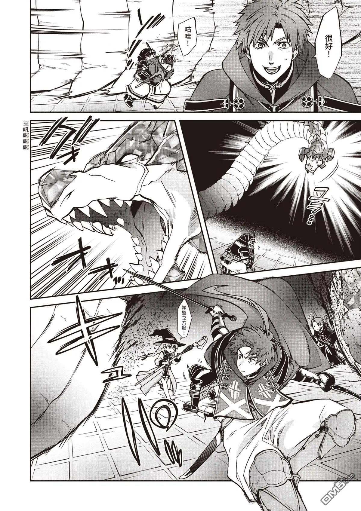 第 65 页