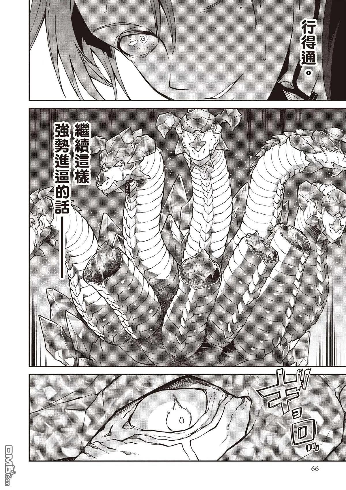 第 71 页
