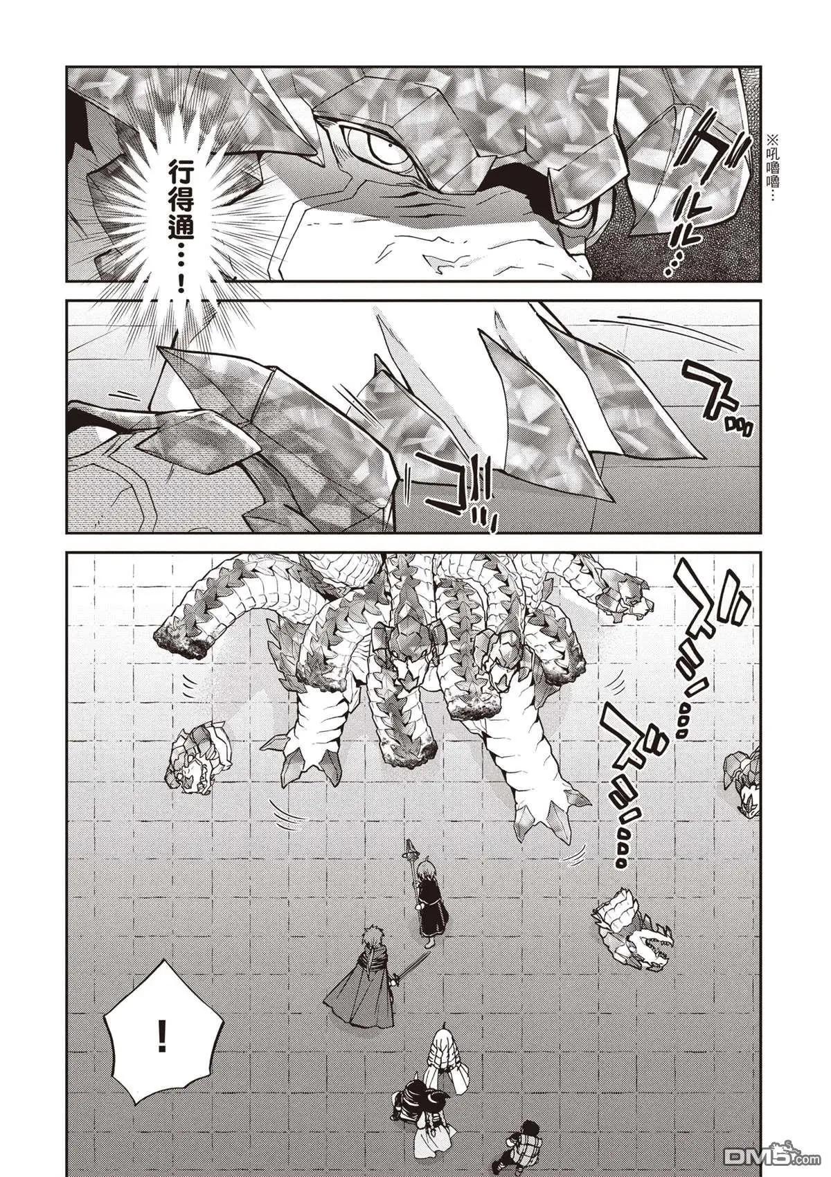 第 81 页