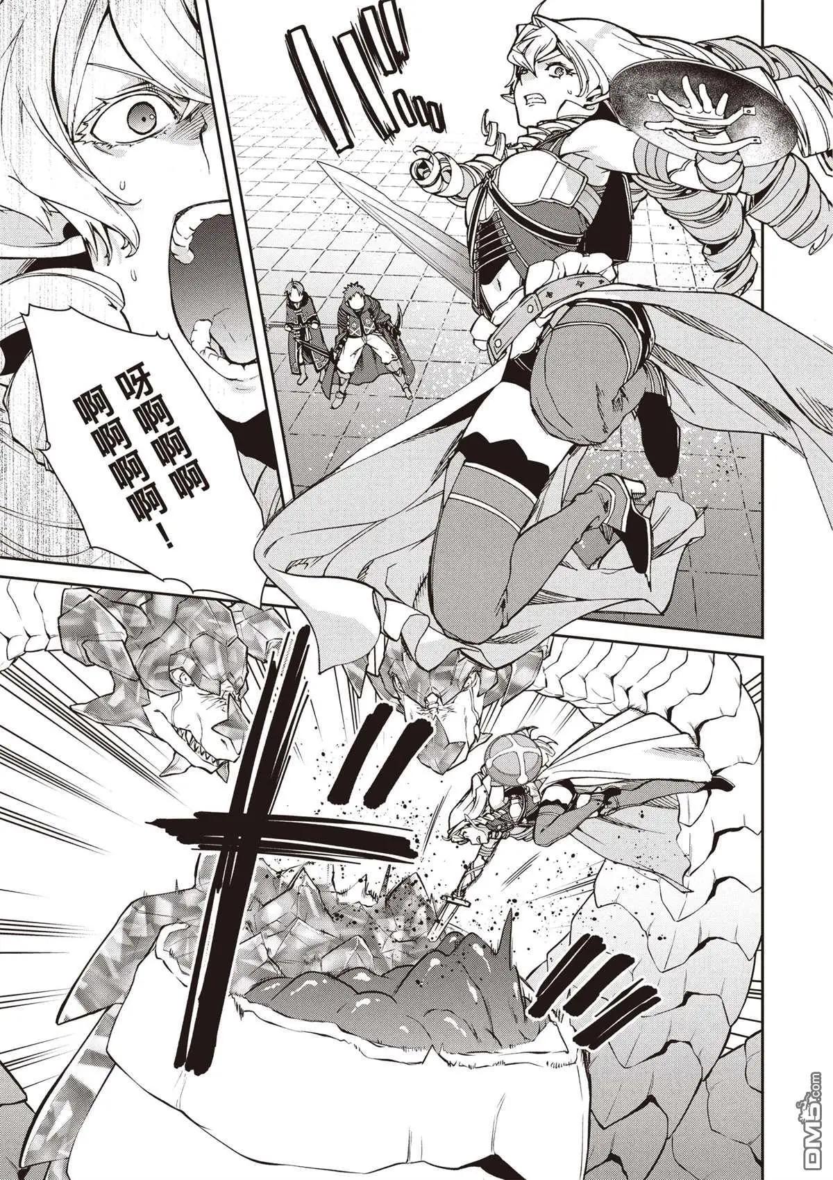 第 89 页