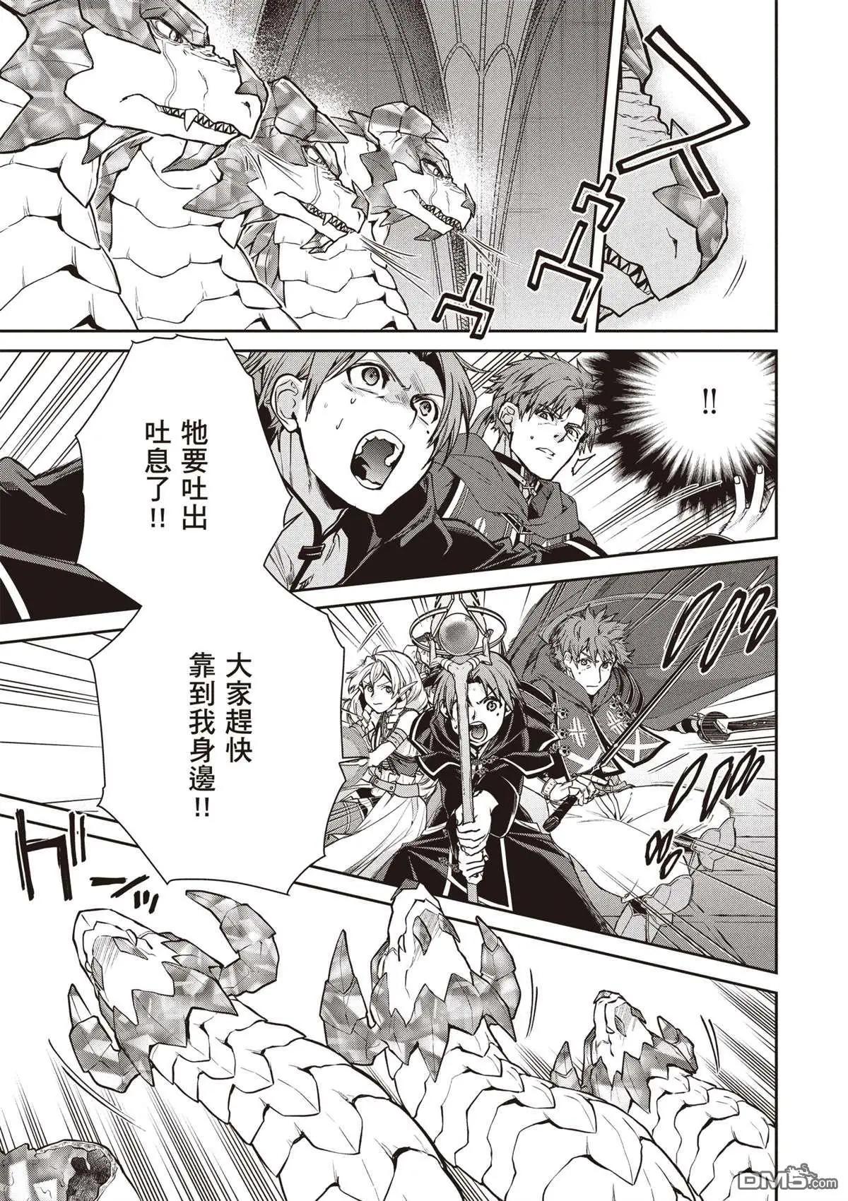 第 95 页