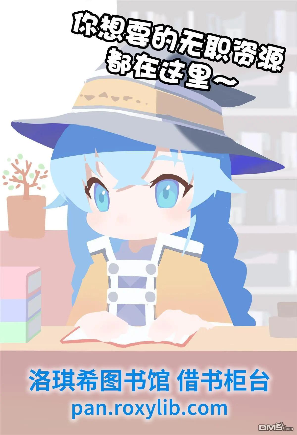 第 36 页
