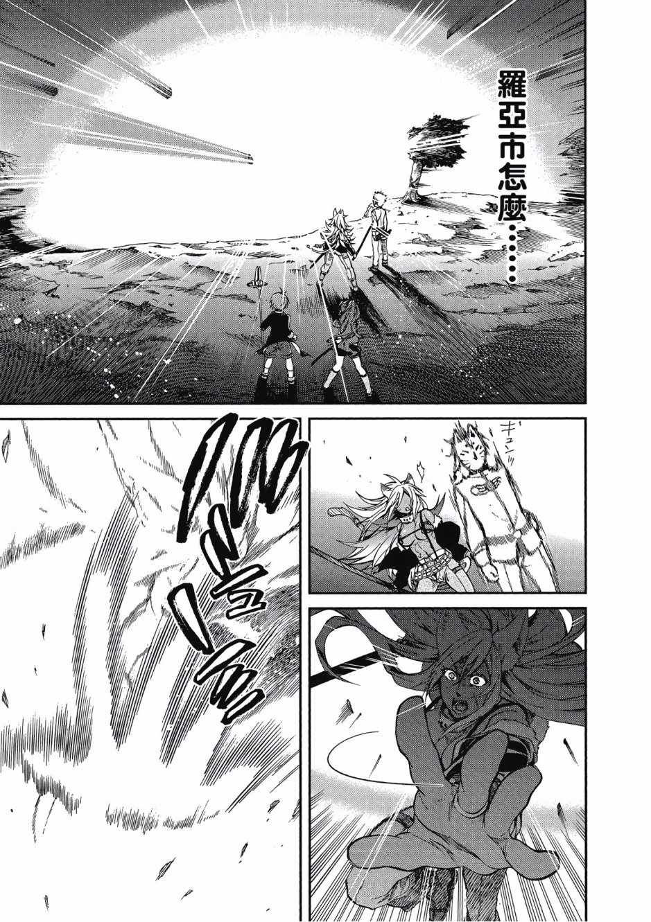 第 137 页