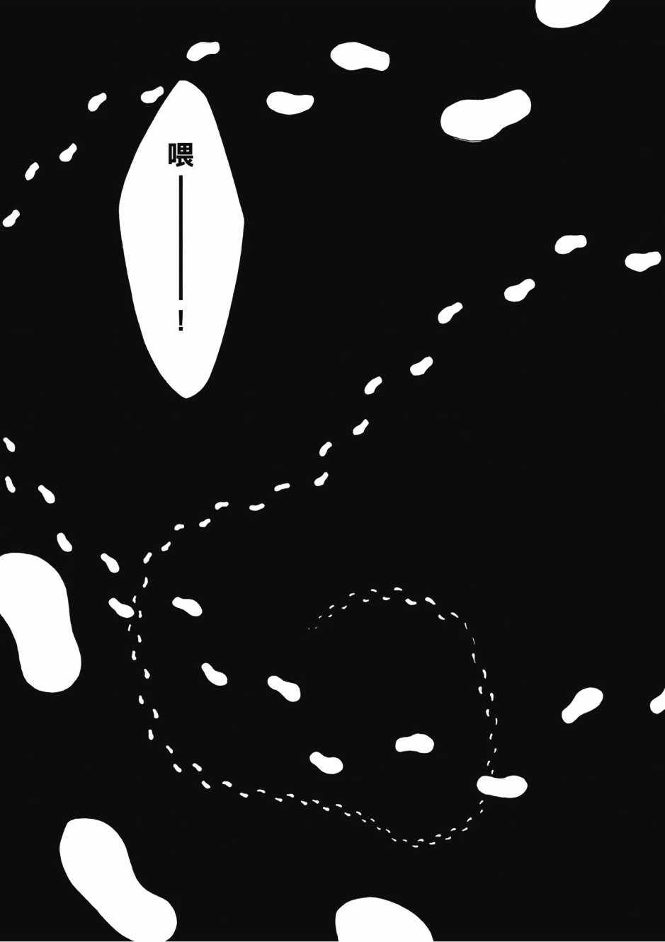 第 140 页