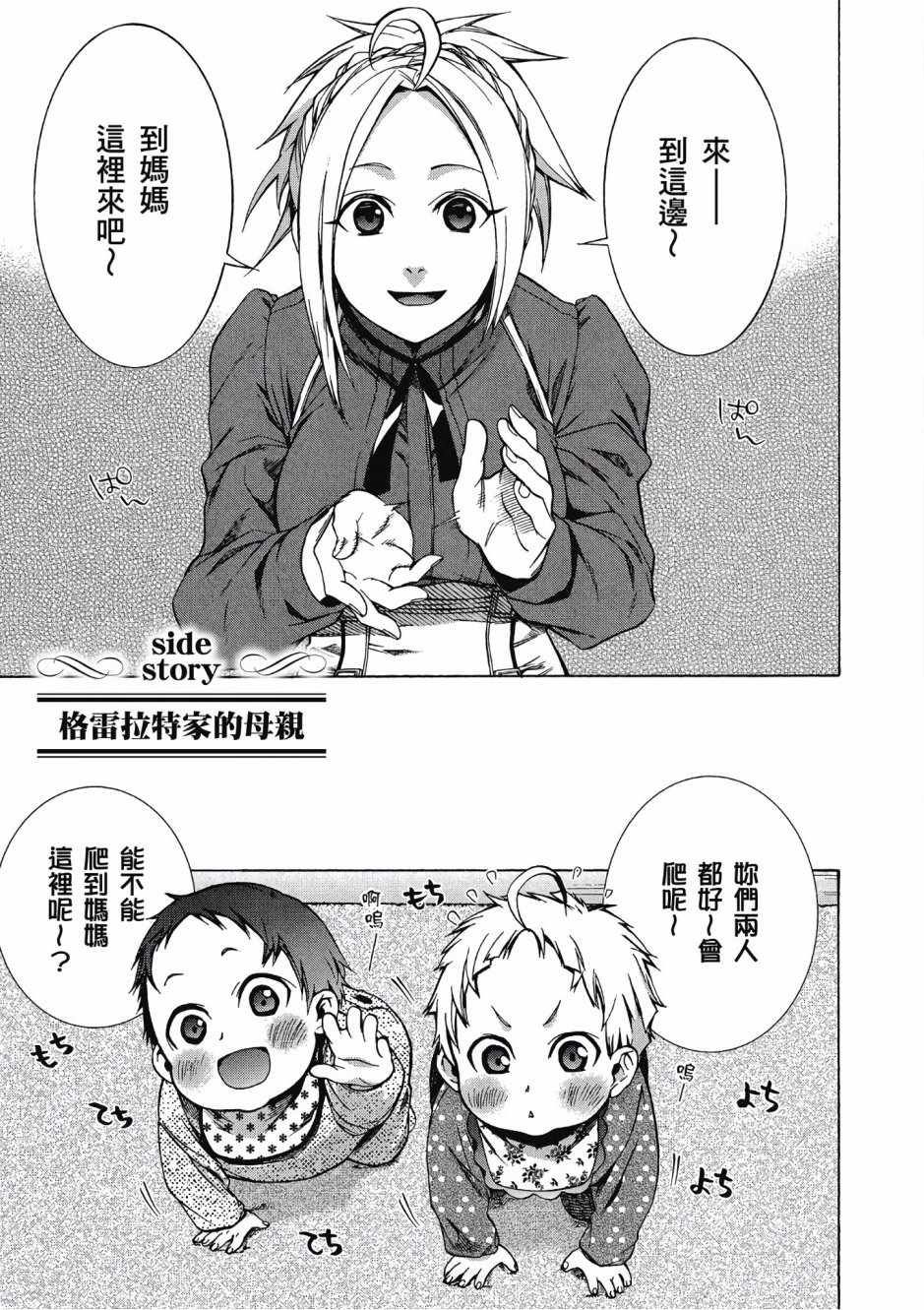 第 152 页