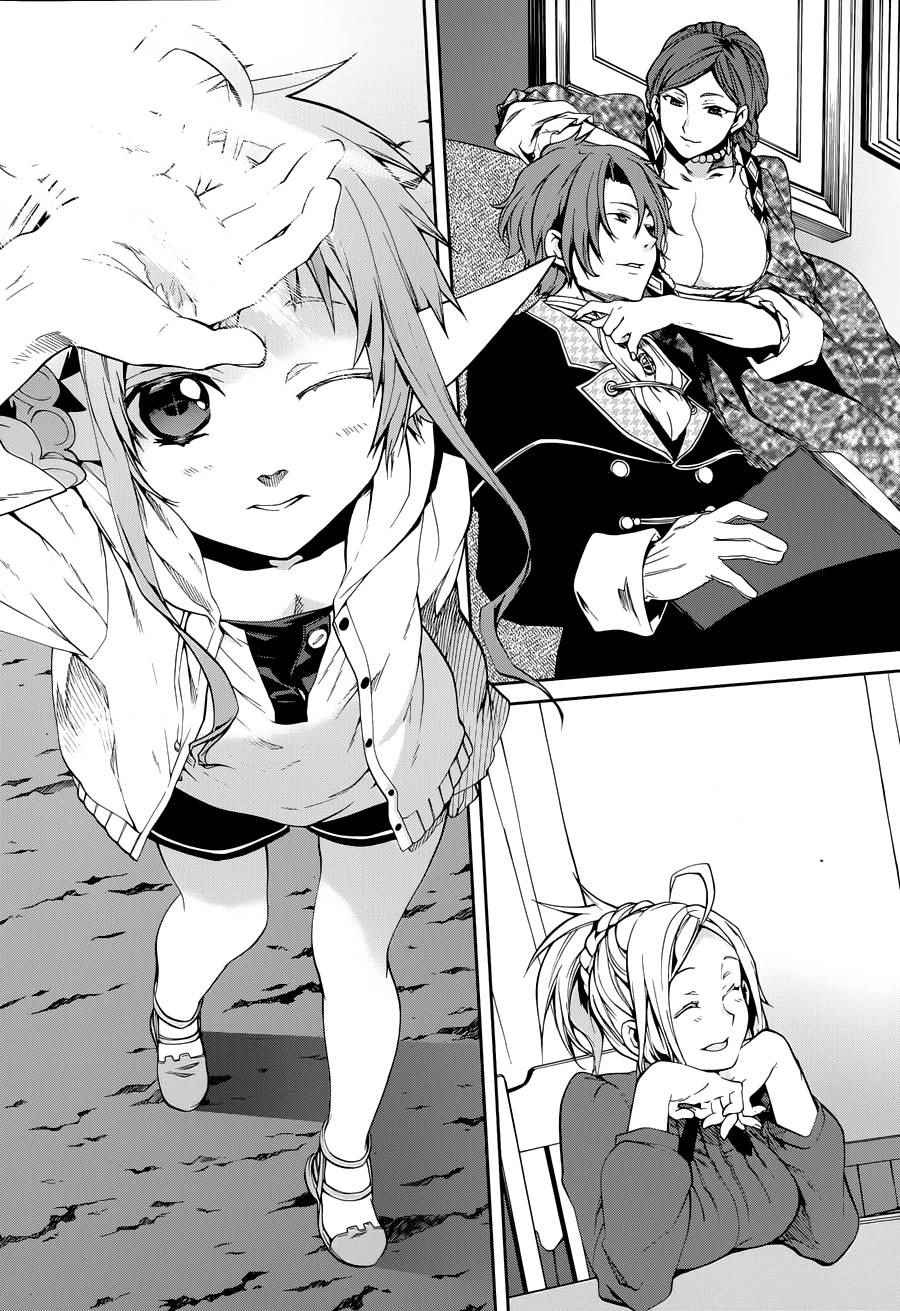 第 26 页