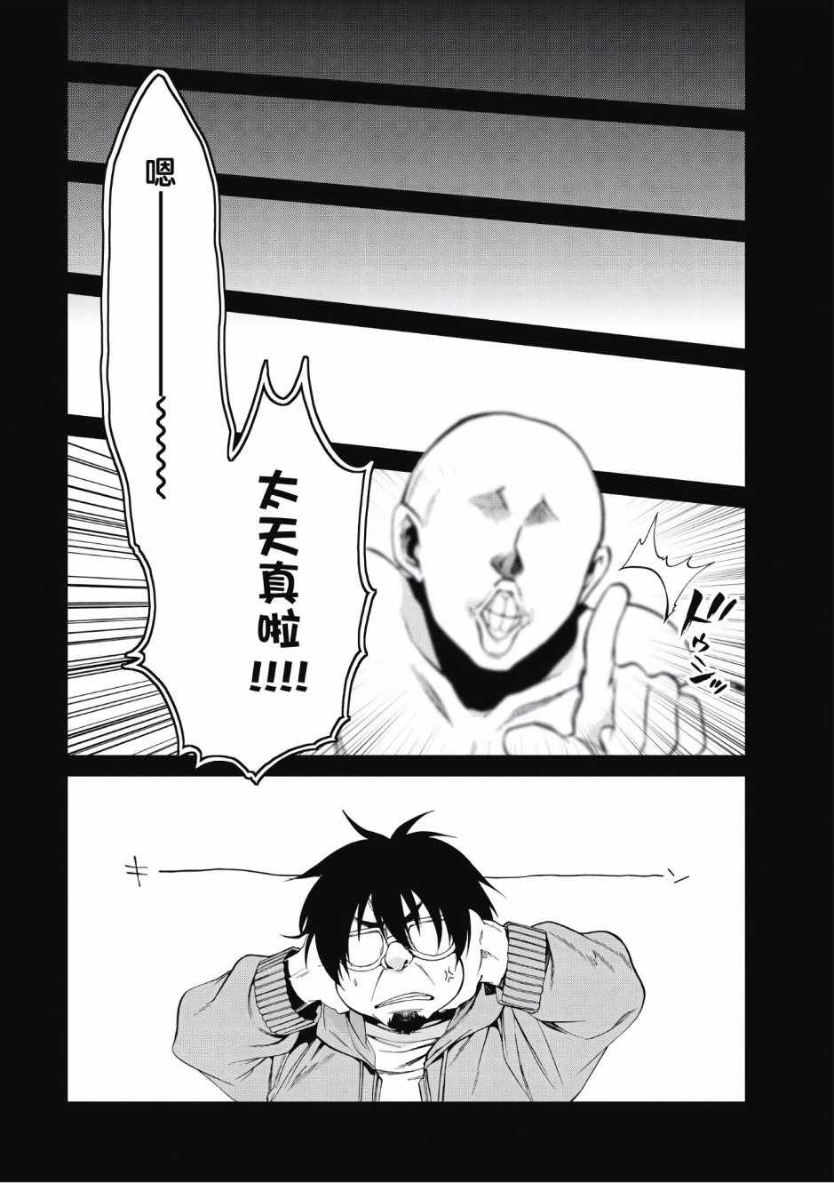第 127 页
