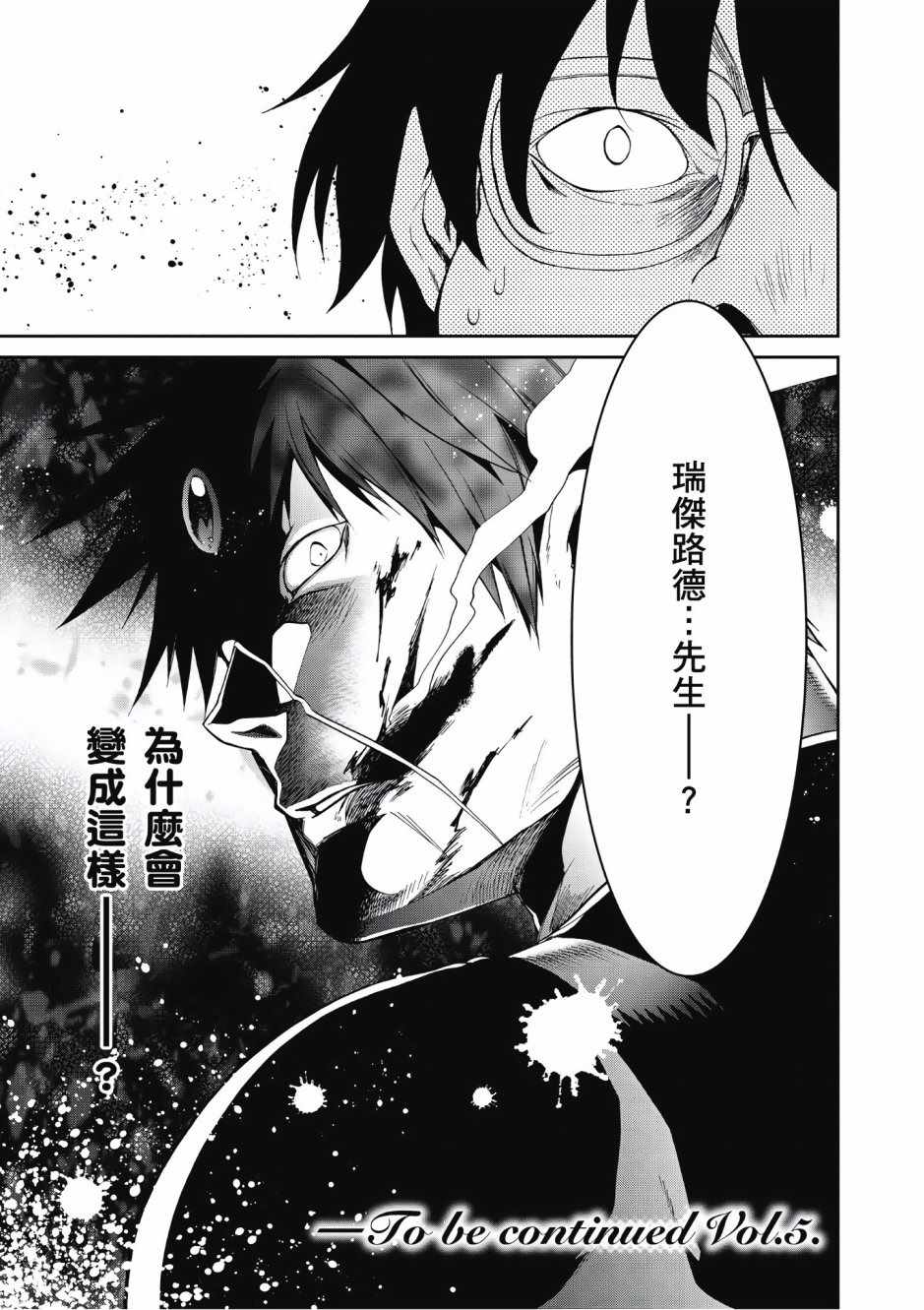 第 135 页