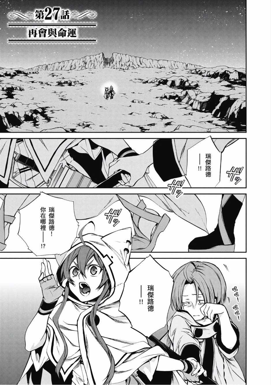 第 128 页