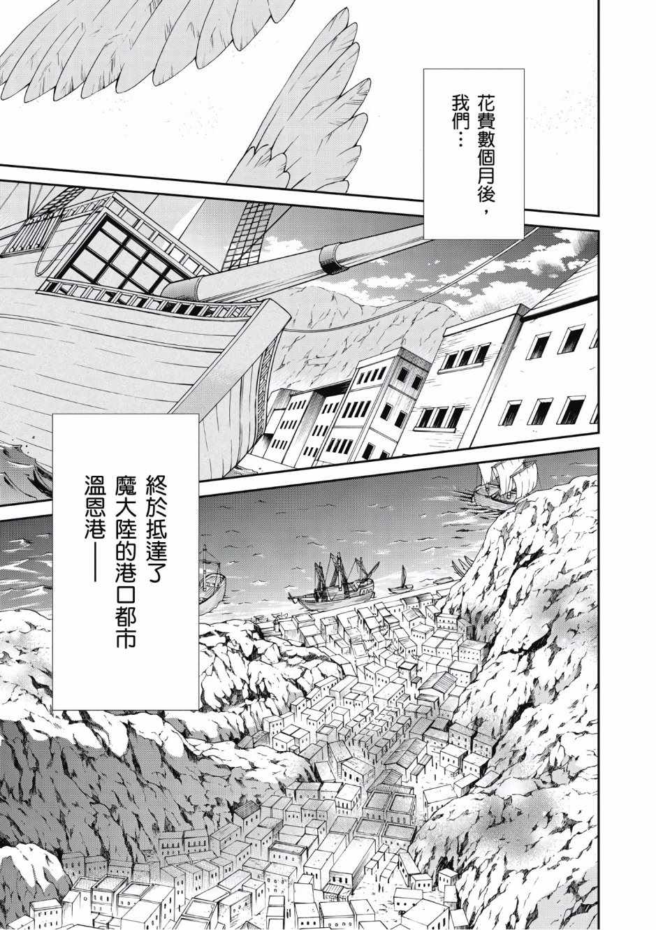 第 141 页