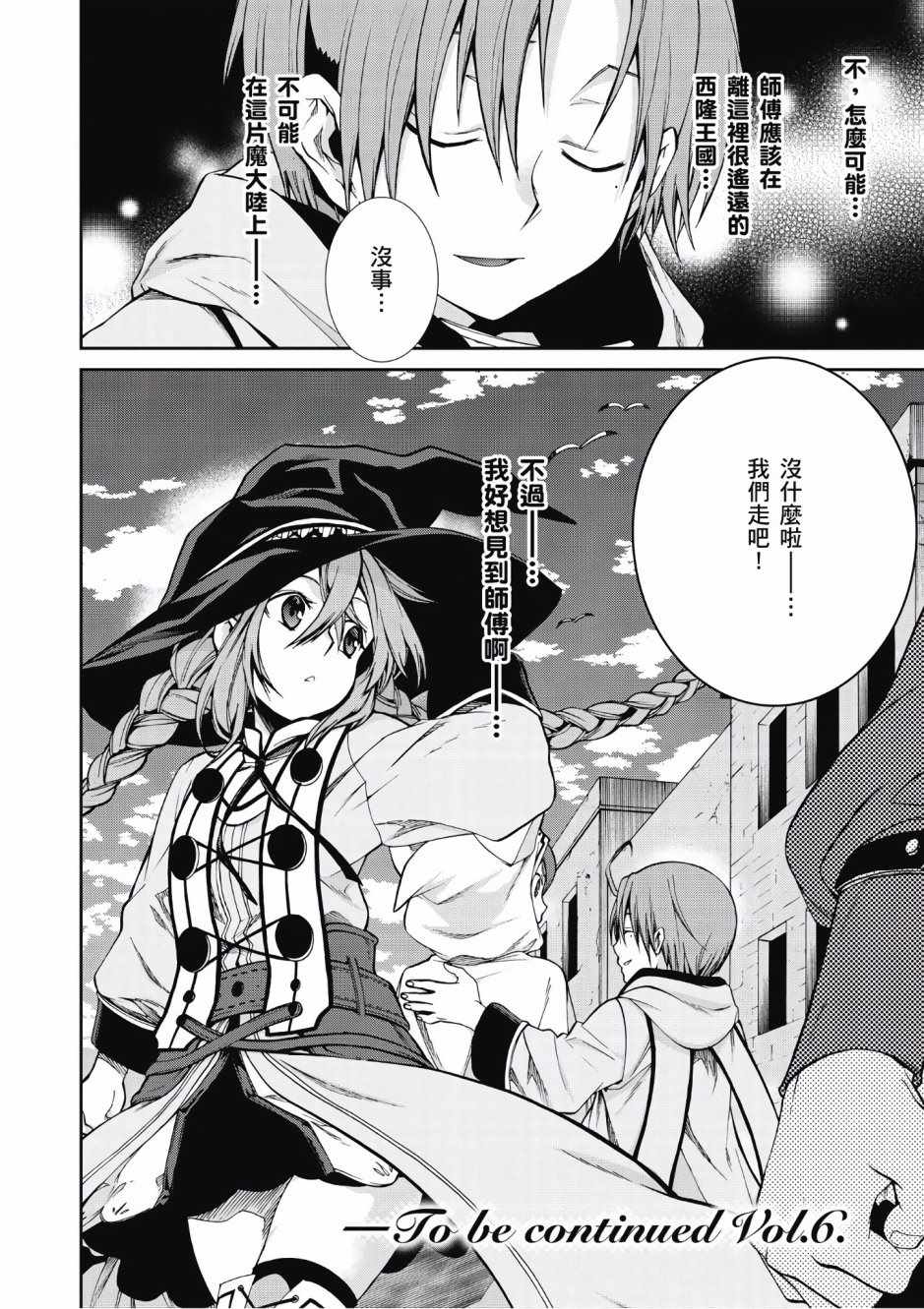 第 152 页