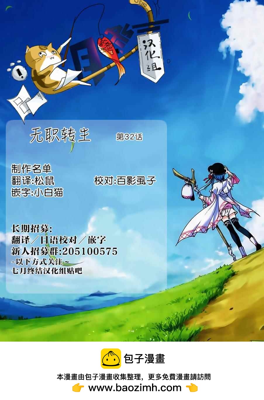 第 40 页