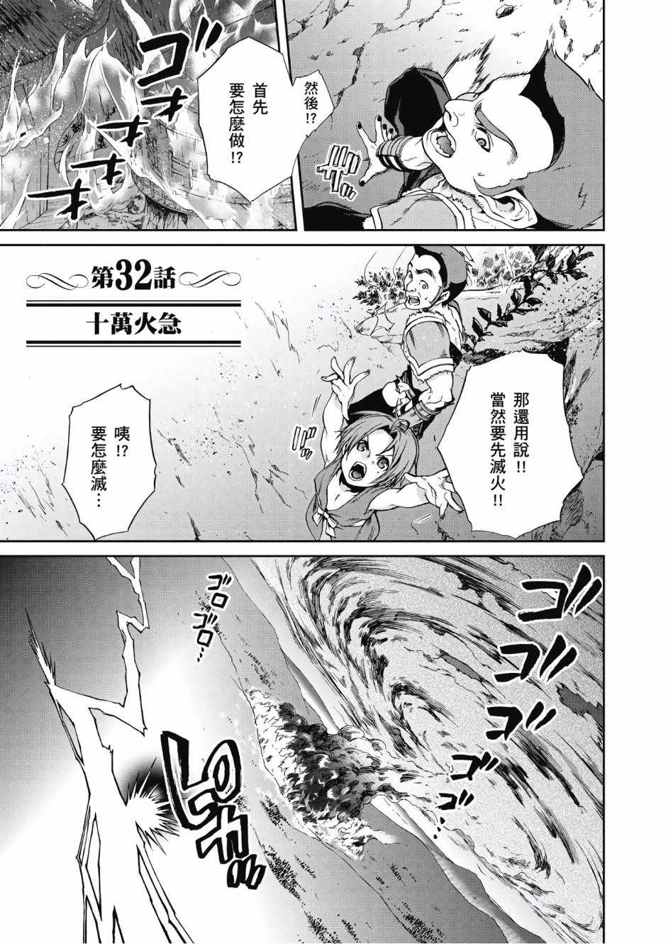 第 107 页