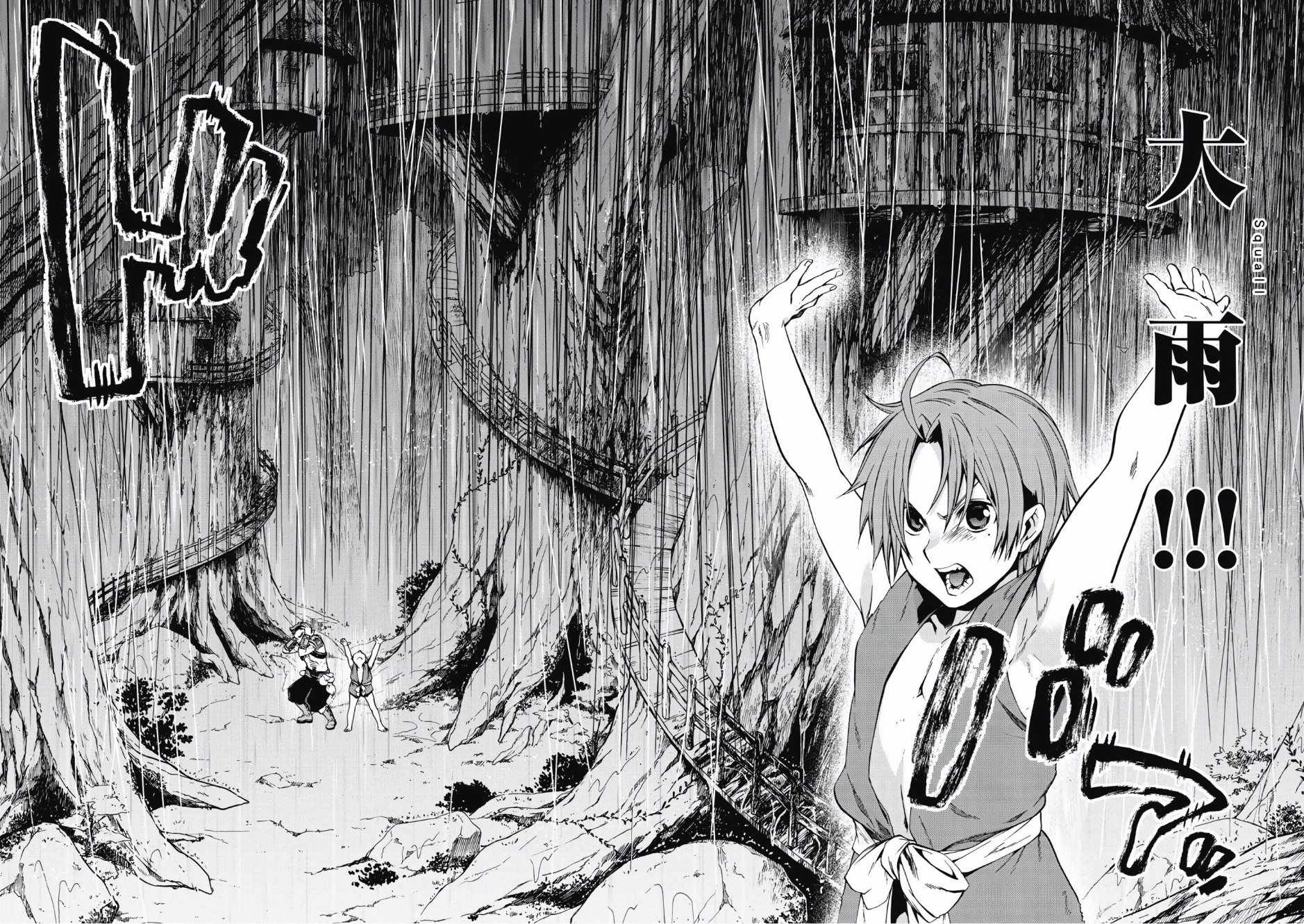 第 108 页