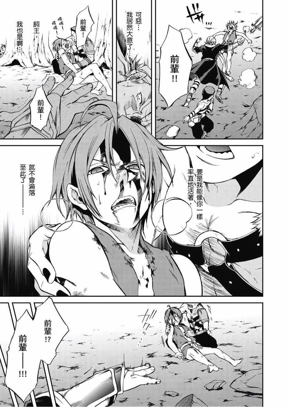 第 126 页