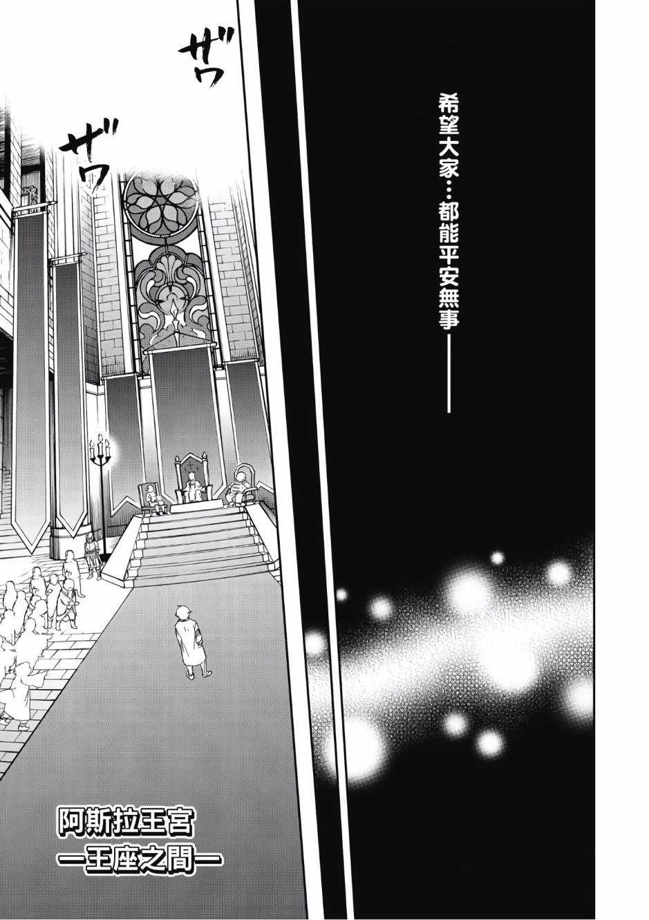 第 139 页