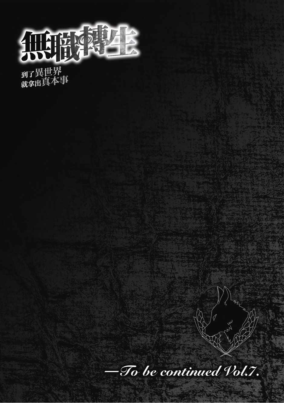第 146 页