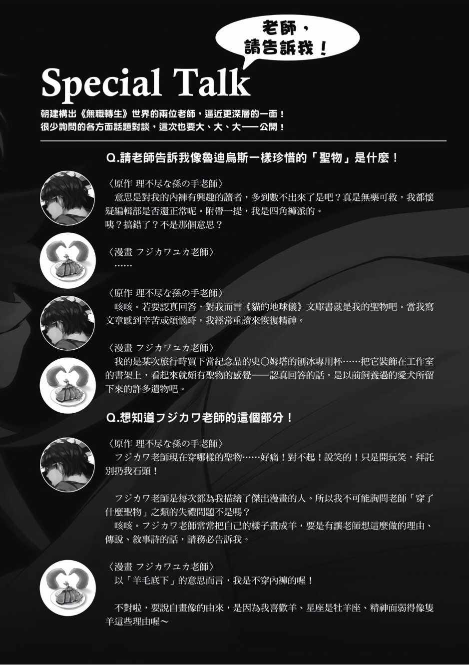 第 152 页