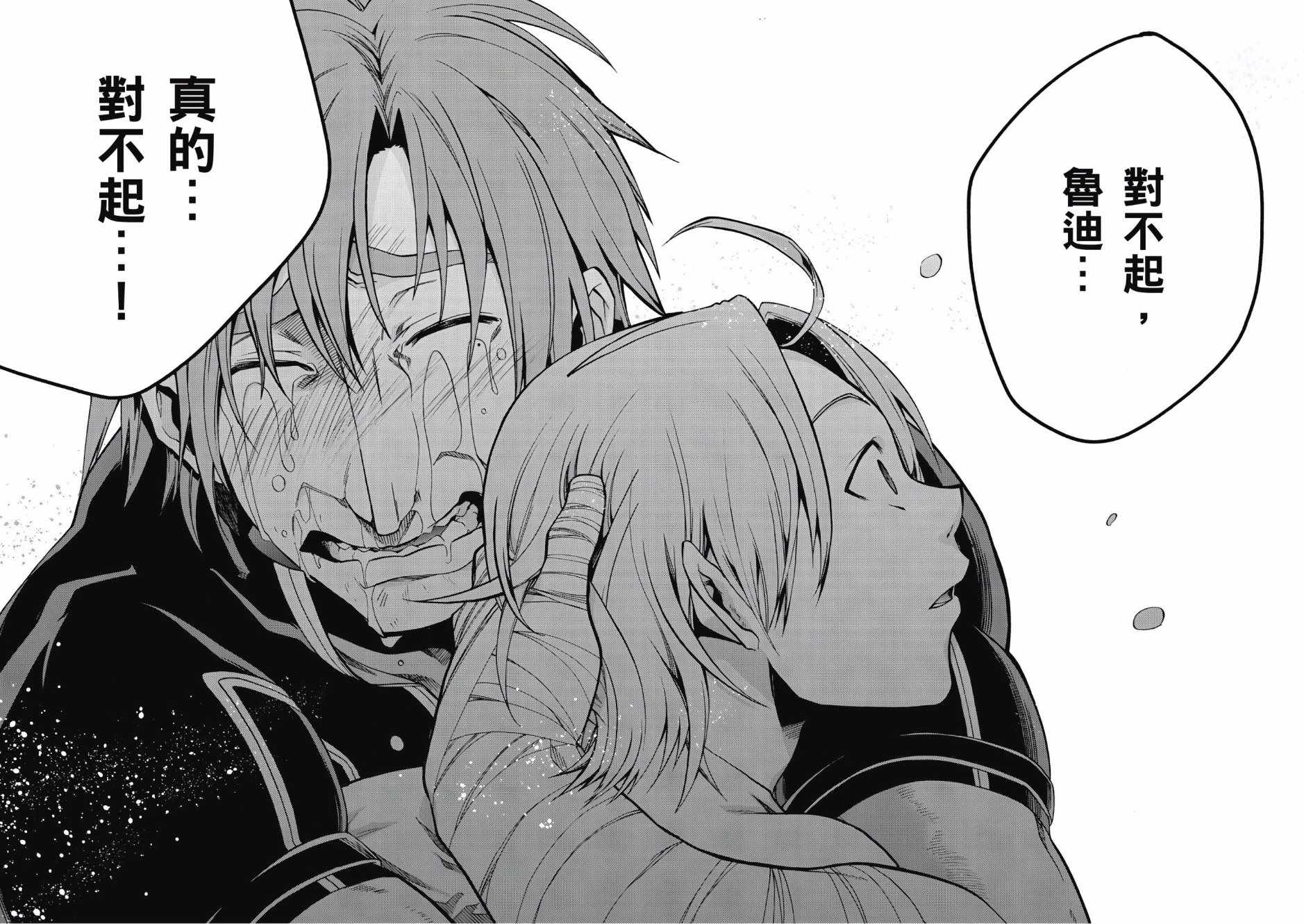 第 126 页