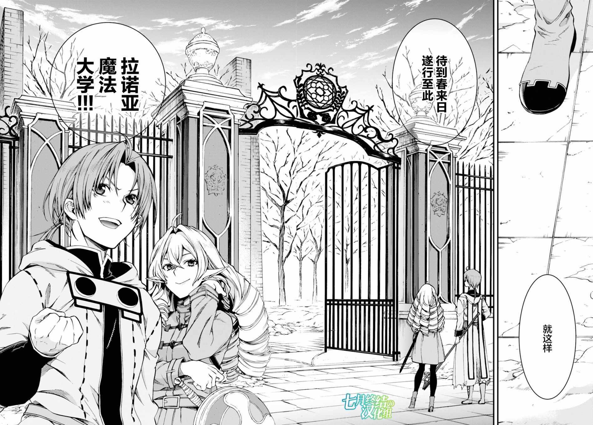 第 27 页