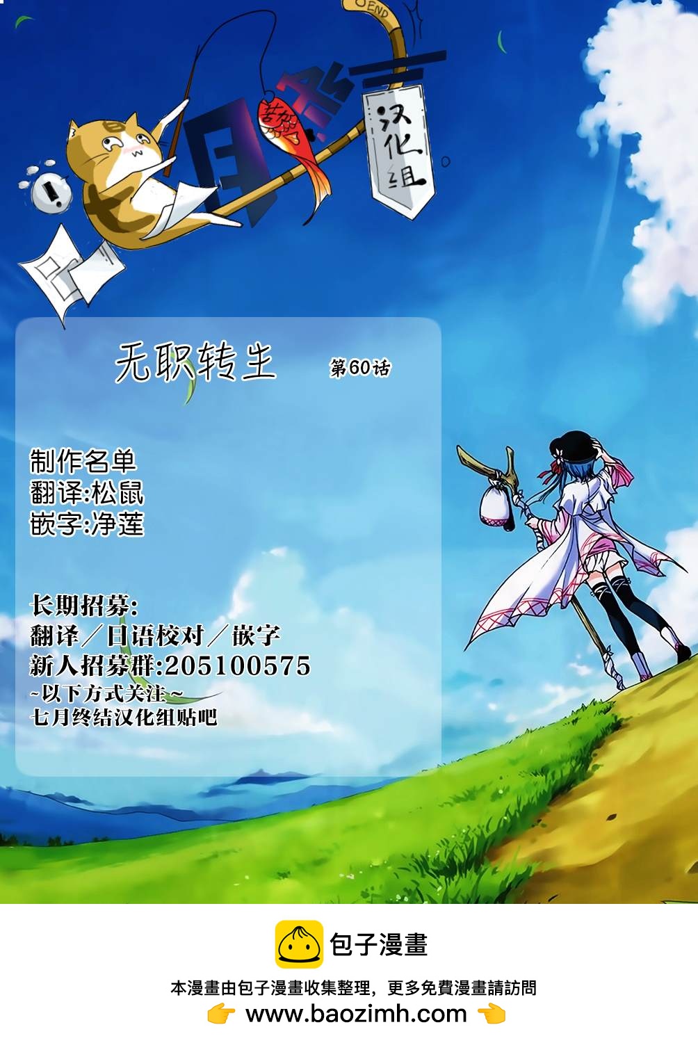 第 46 页