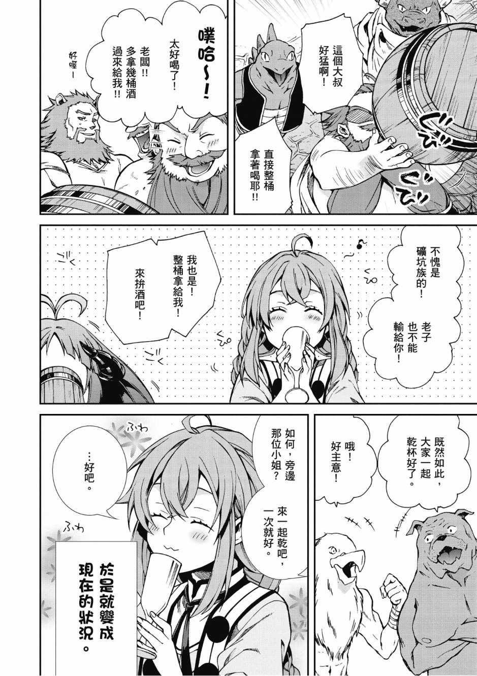 第 124 页