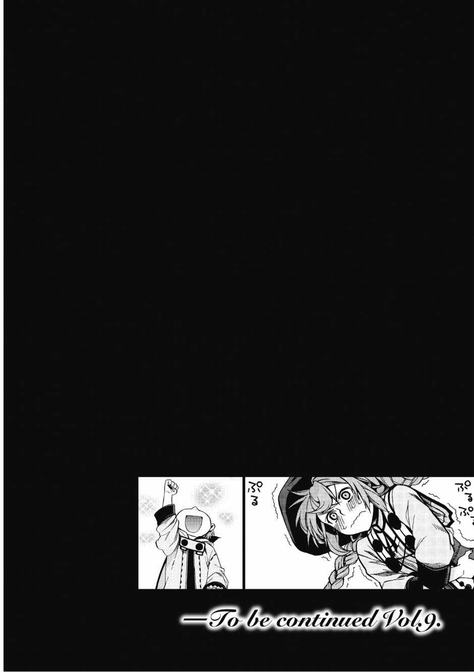 第 148 页