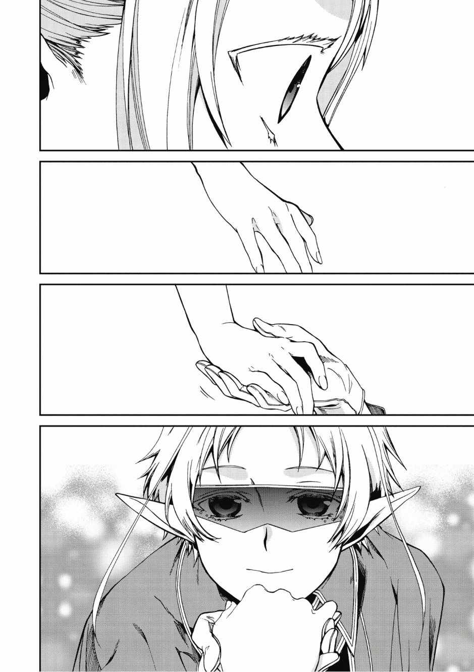 第 62 页