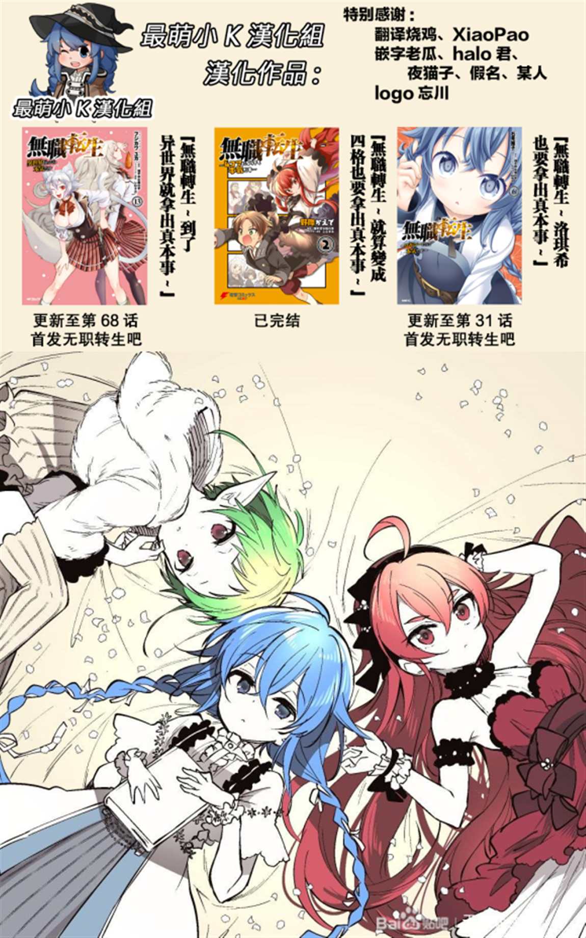 第 38 页