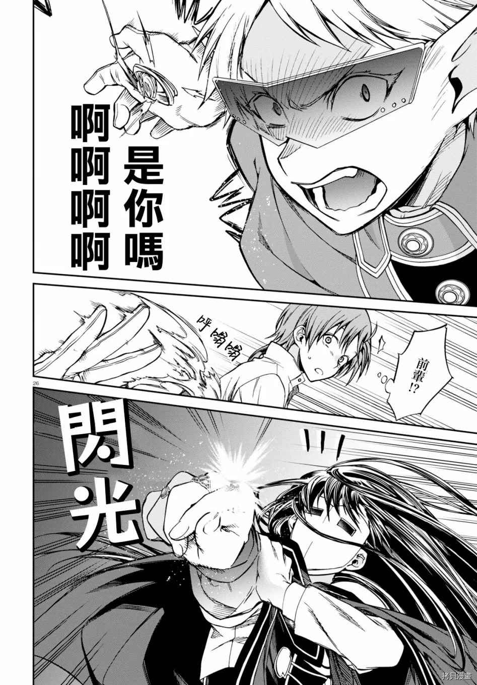 第 30 页