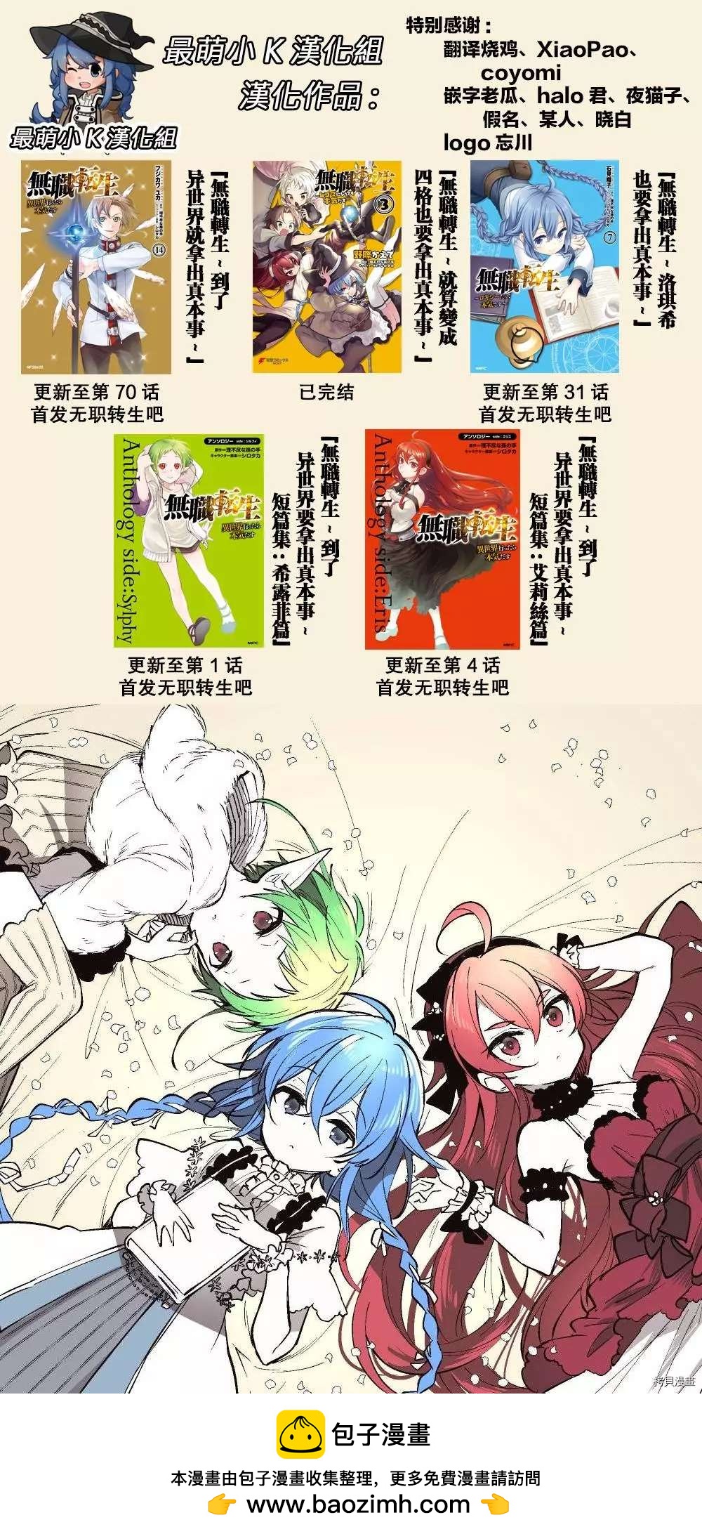 第 32 页