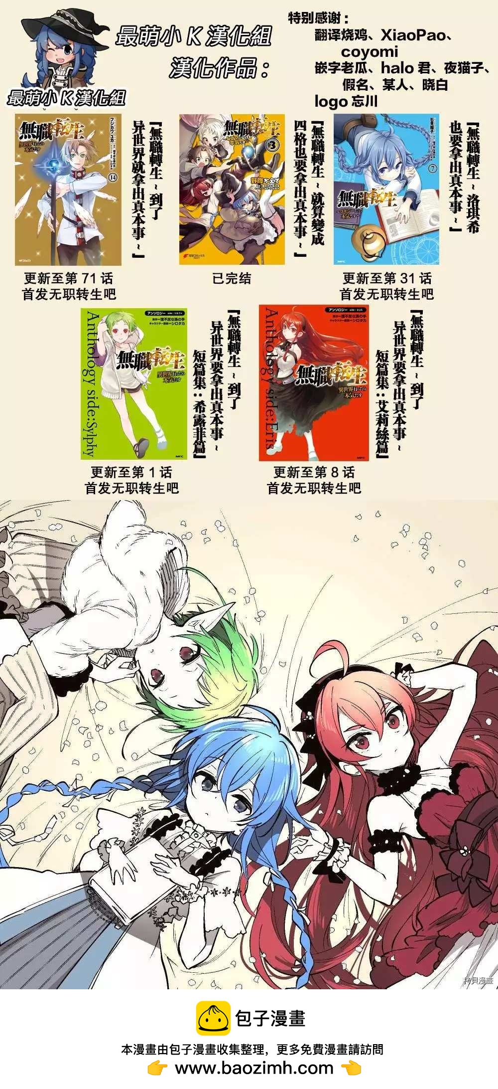 第 39 页