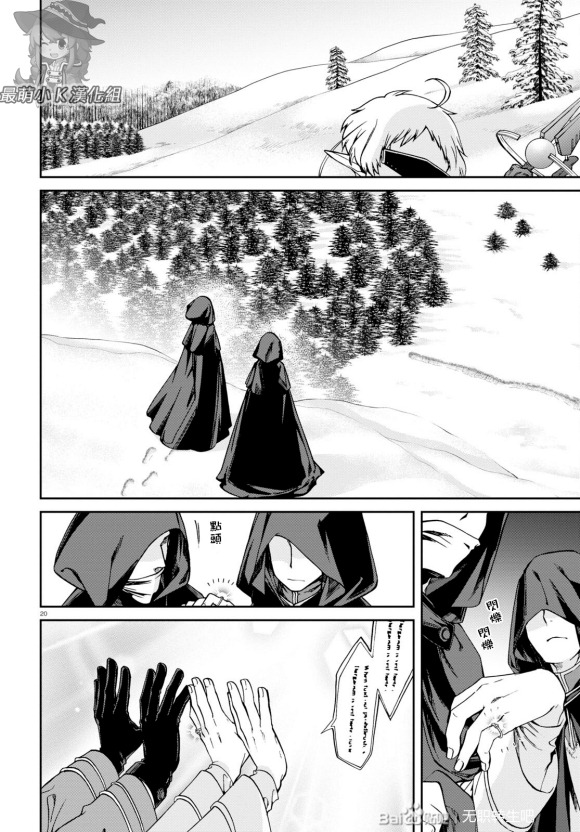 第 26 页