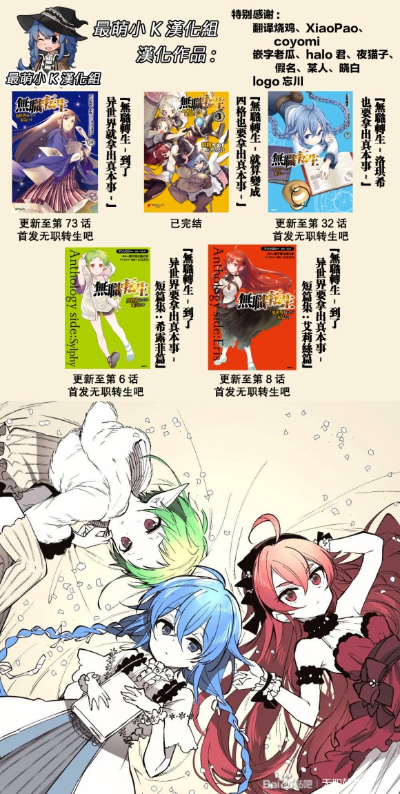 第 34 页