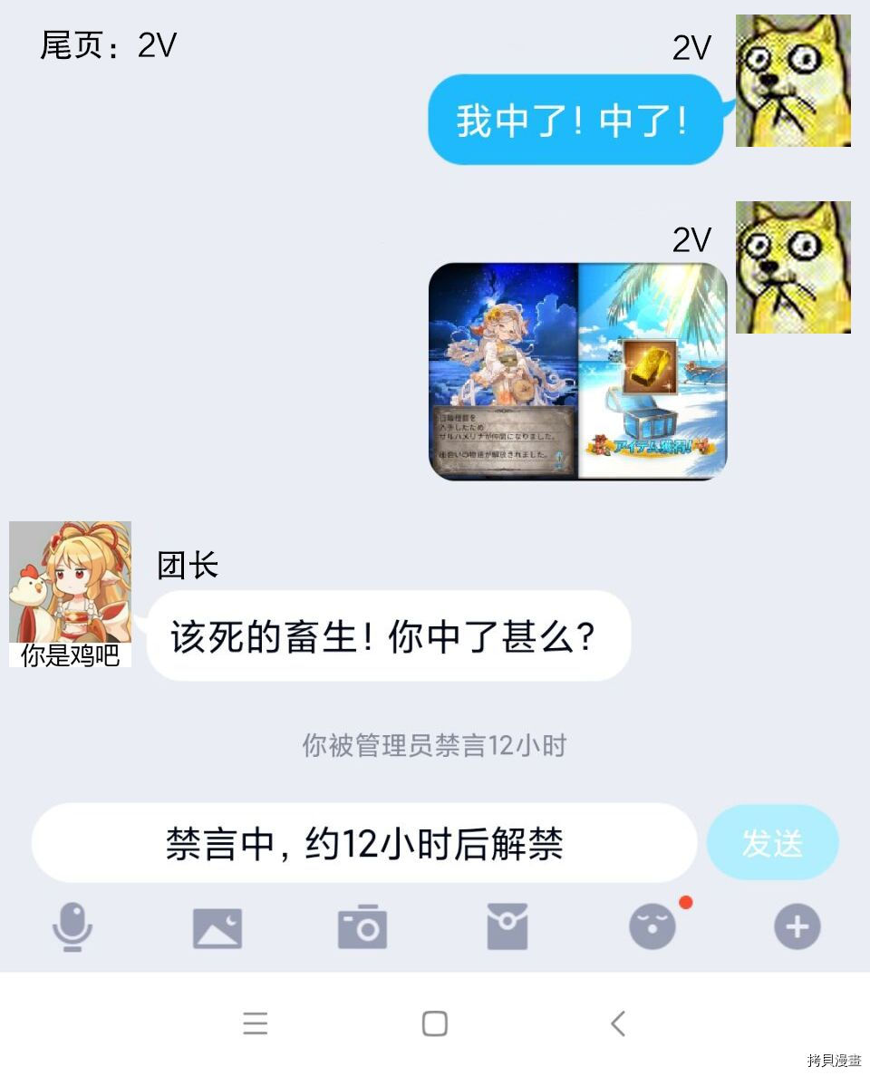 第 47 页